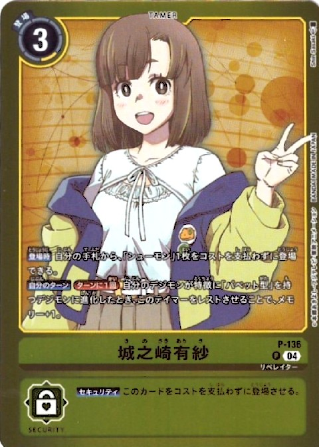 6789963c25fe4e2da6417eacda4b12b8vP1V94ayCHjUPkuF-5