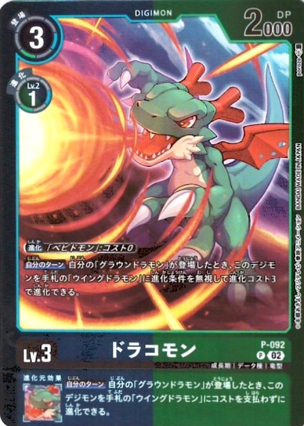 6789963c25fe4e2da6417eacda4b12b8vP1V94ayCHjUPkuF-14