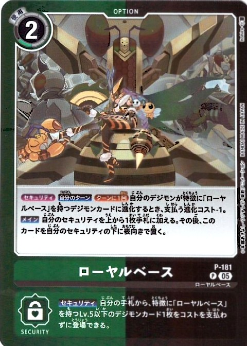 6789963c25fe4e2da6417eacda4b12b8vP1V94ayCHjUPkuF-15