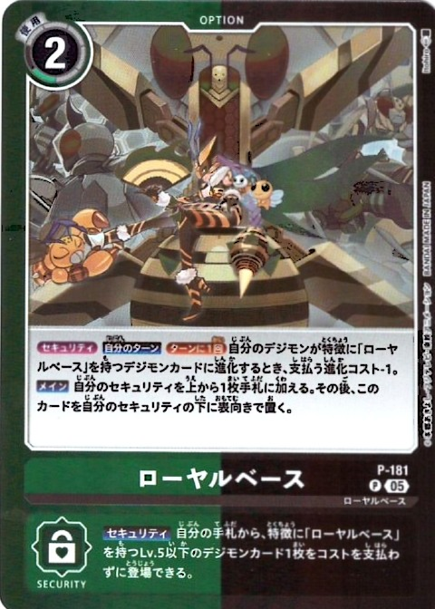 6789963c25fe4e2da6417eacda4b12b8vP1V94ayCHjUPkuF-15