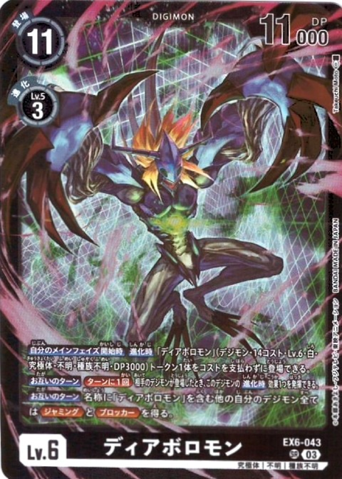 6789963c25fe4e2da6417eacda4b12b8vP1V94ayCHjUPkuF-17