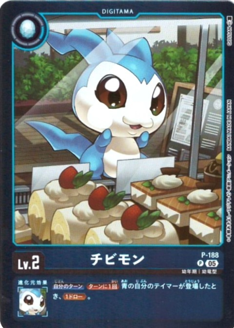 6789963c25fe4e2da6417eacda4b12b8vP1V94ayCHjUPkuF-20