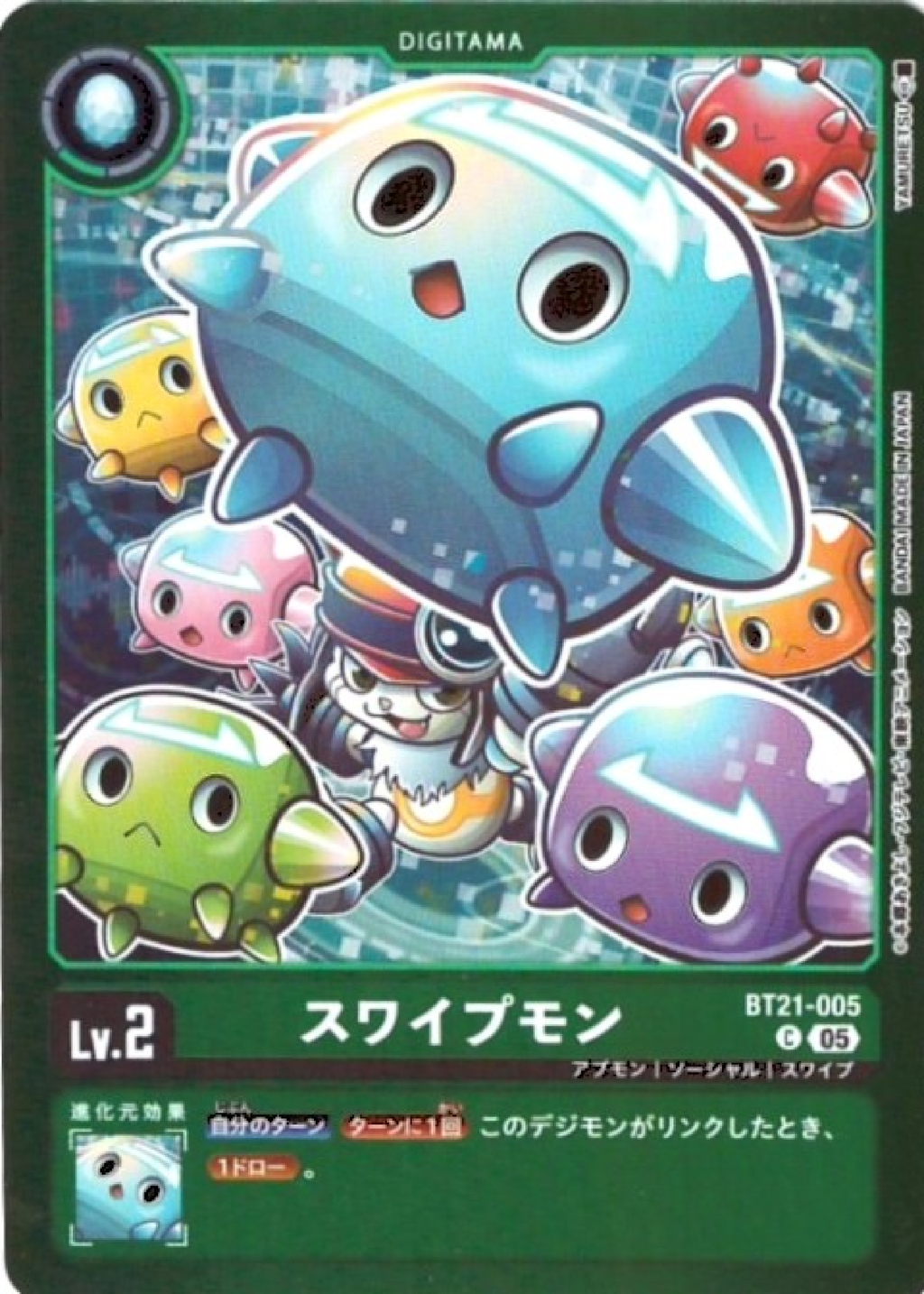 6789963c25fe4e2da6417eacda4b12b8vP1V94ayCHjUPkuF-21