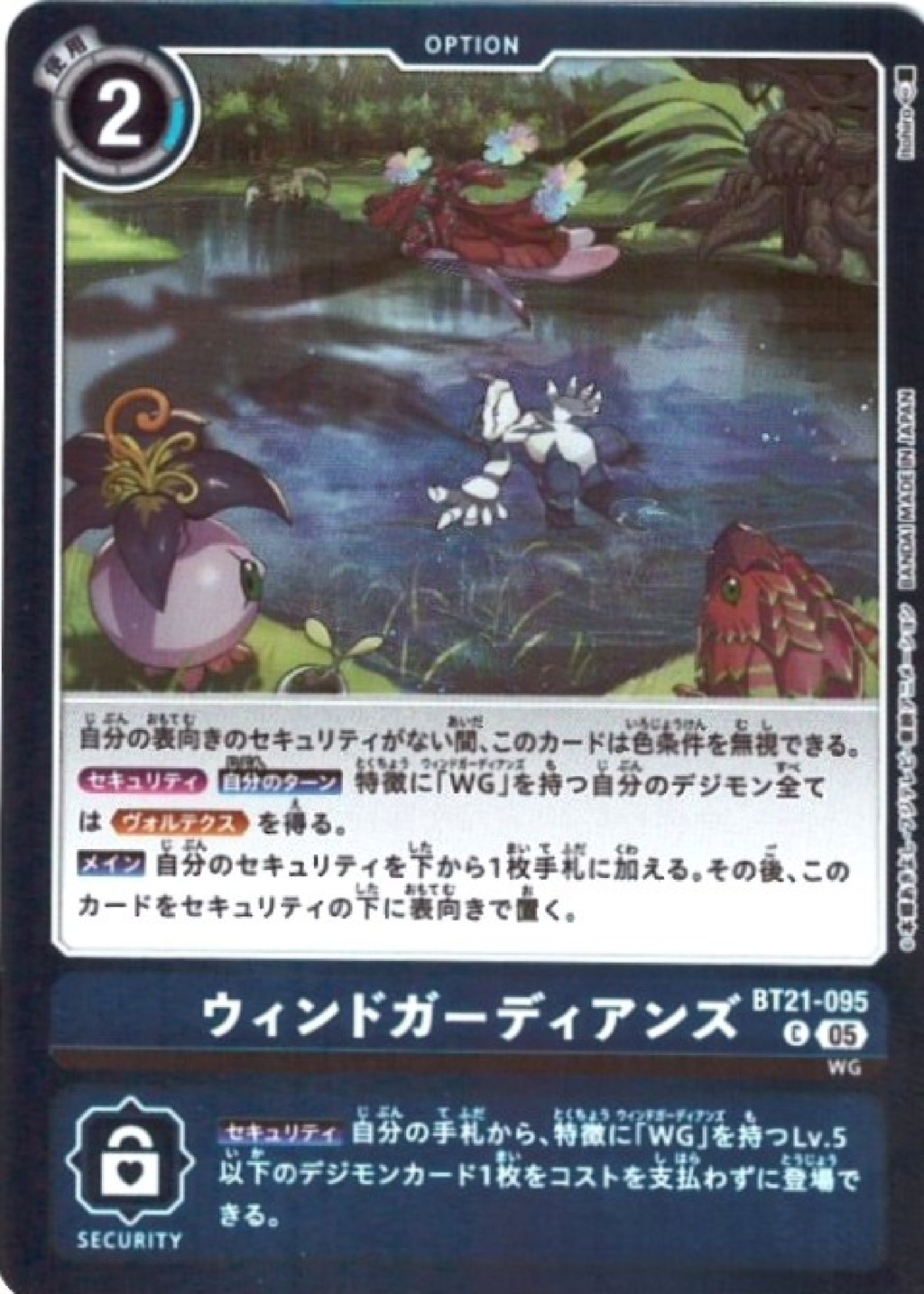 6789963c25fe4e2da6417eacda4b12b8vP1V94ayCHjUPkuF-22