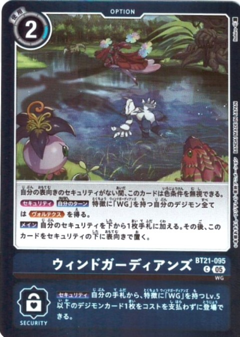 6789963c25fe4e2da6417eacda4b12b8vP1V94ayCHjUPkuF-22