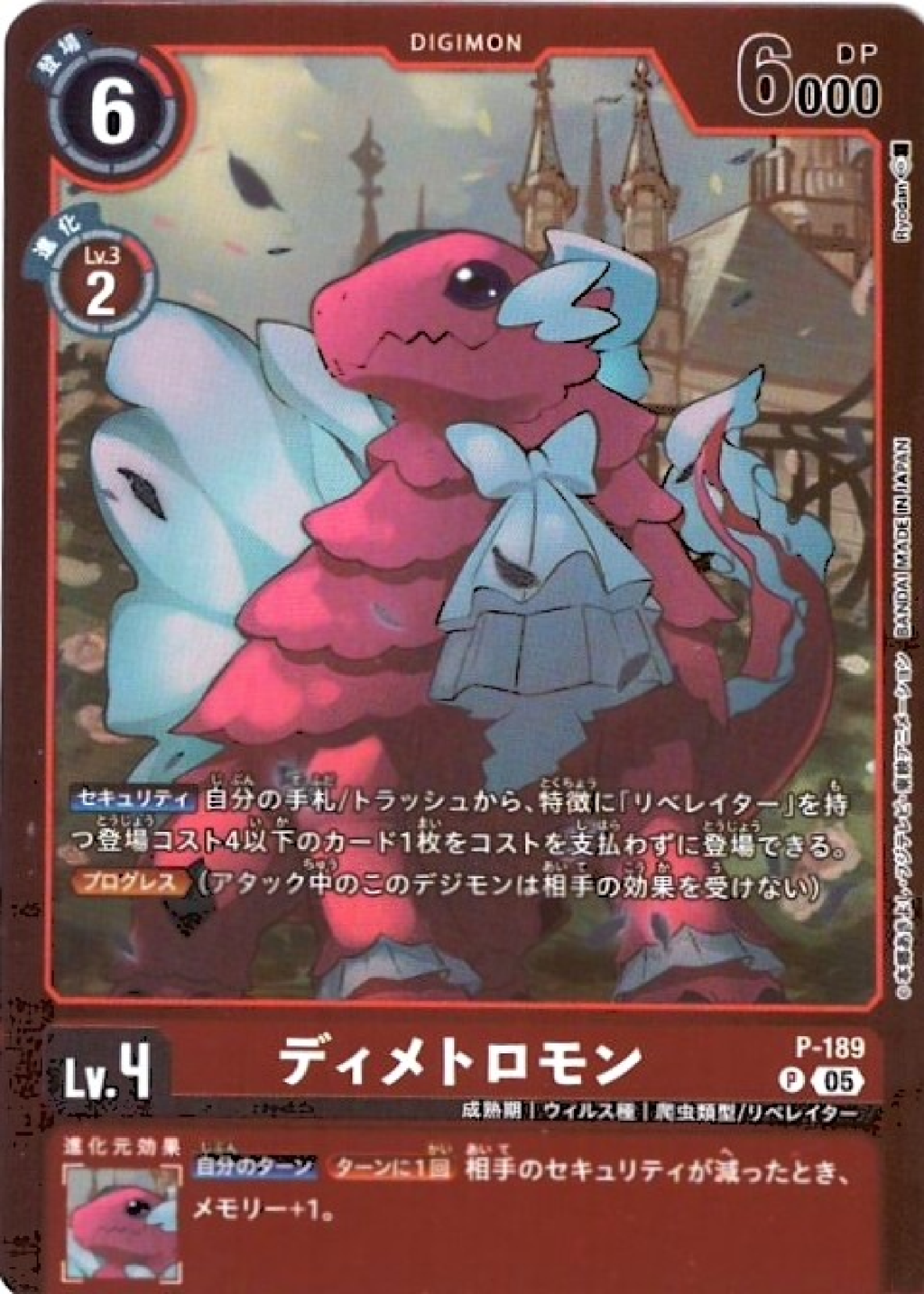 6789963c25fe4e2da6417eacda4b12b8vP1V94ayCHjUPkuF-23