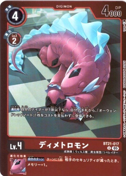 6789963c25fe4e2da6417eacda4b12b8vP1V94ayCHjUPkuF-18