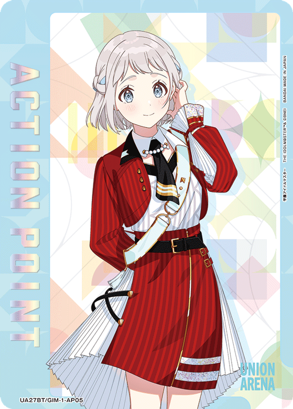 UA27BT_GIM-1-AP05