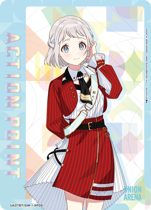 UA27BT_GIM-1-AP05