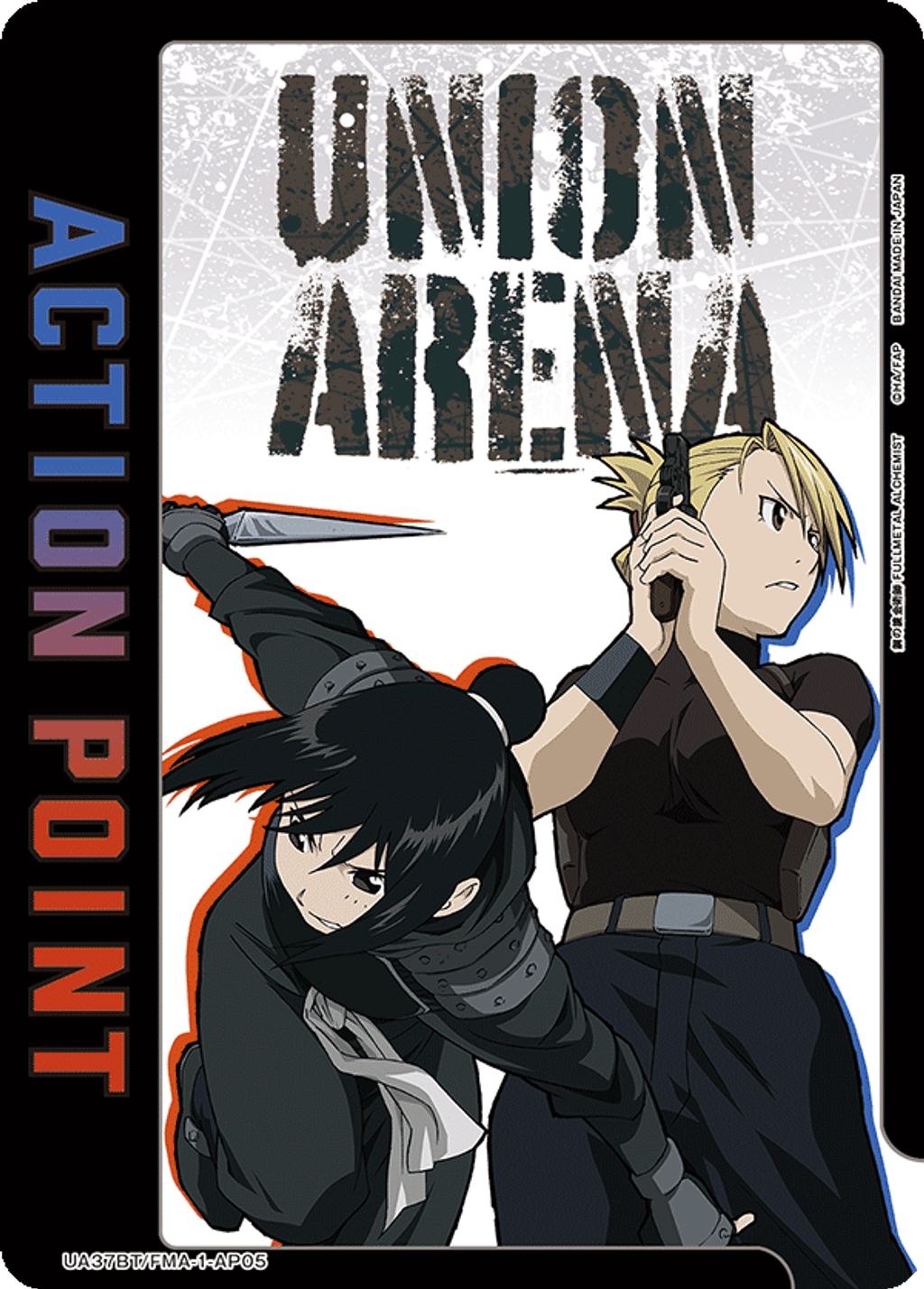 UA37BT_FMA-1-AP05
