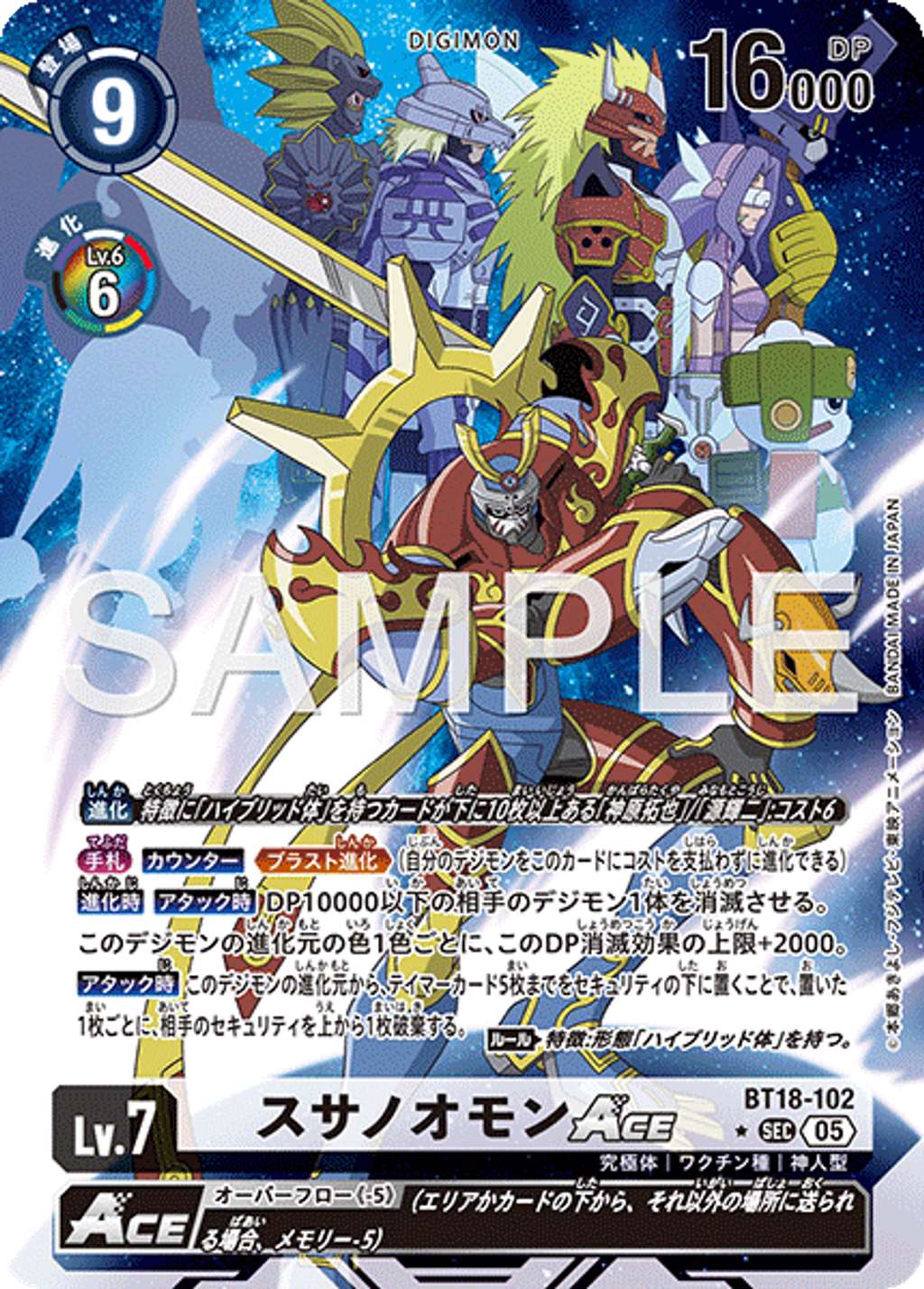 BT18-102_P4