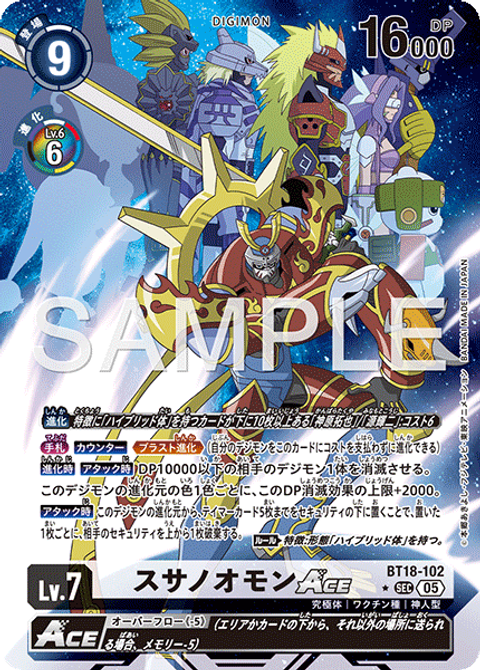 BT18-102_P4