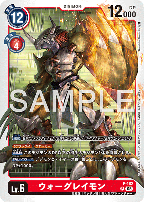 P-182_P1