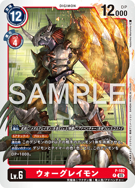 P-182_P1