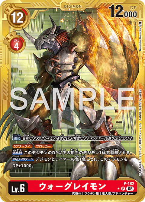 P-182_P2