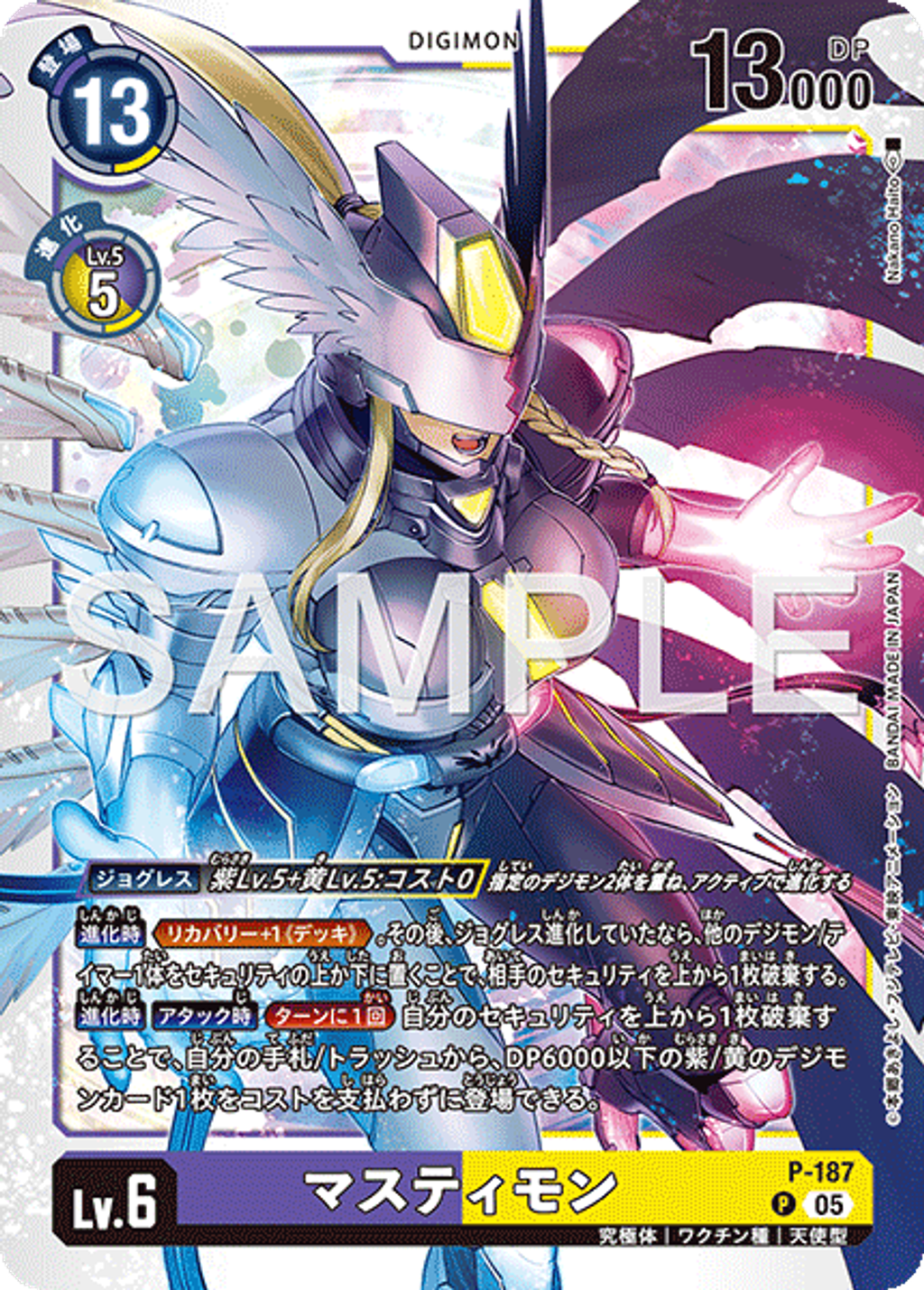 P-187_P1