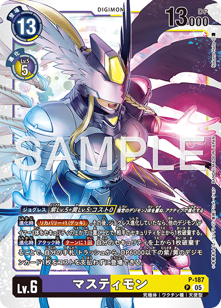 P-187_P1