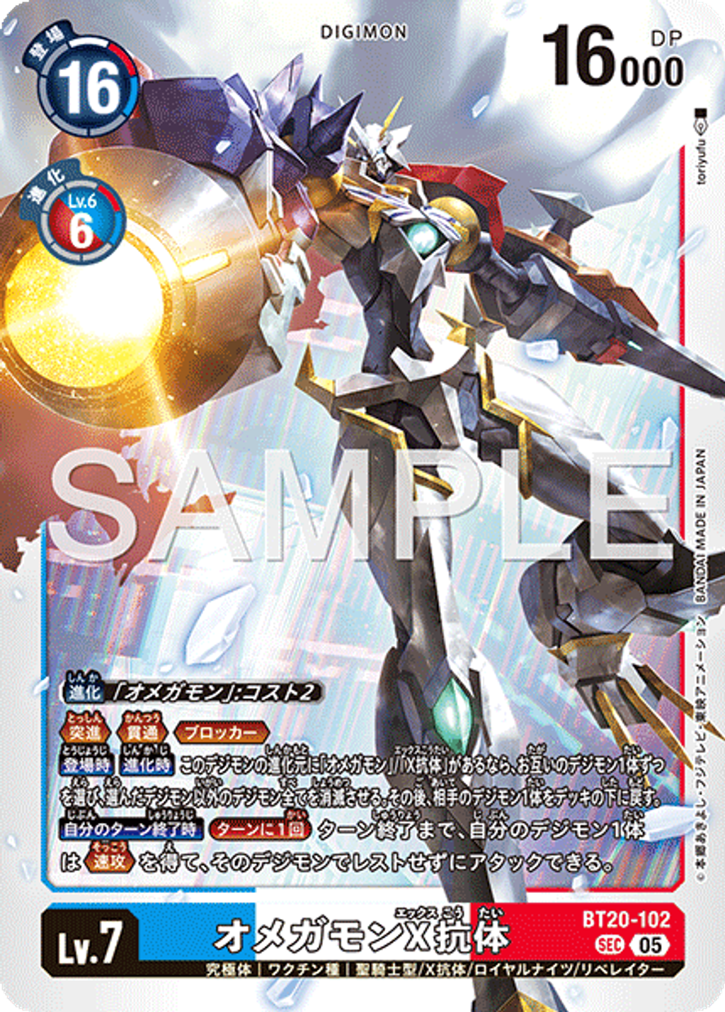BT20-102_P3