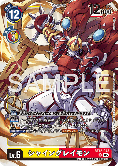 BT12-043_P4
