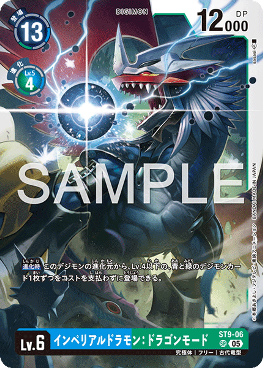 ST9-06_P3