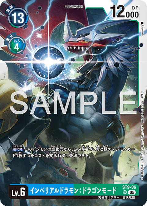 ST9-06_P3