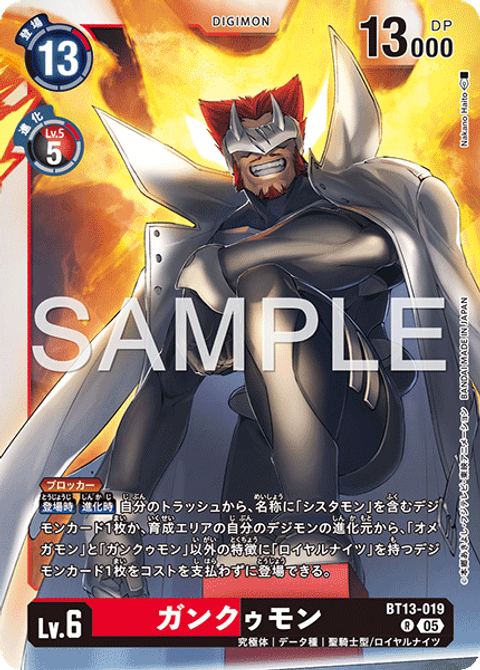 BT13-019_P2