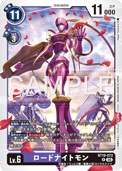 BT19-072_P2