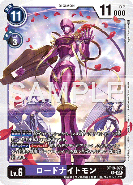 BT19-072_P2