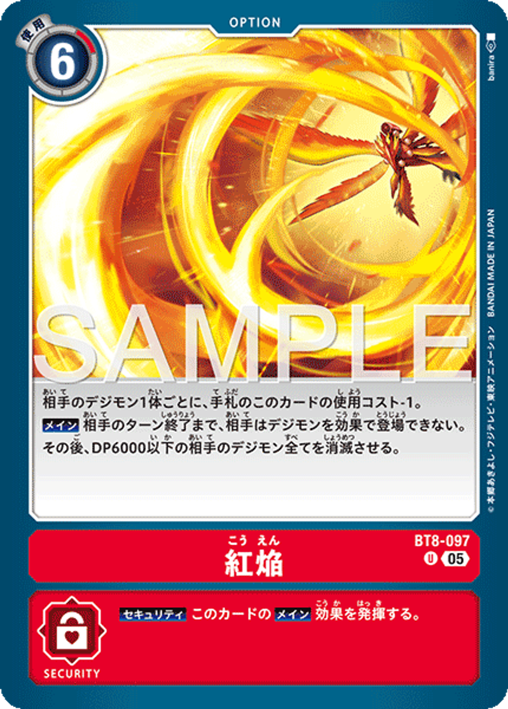 BT8-097_P3