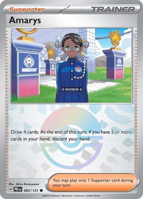 1600