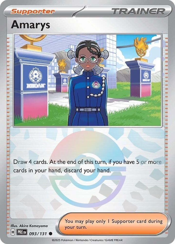 1600