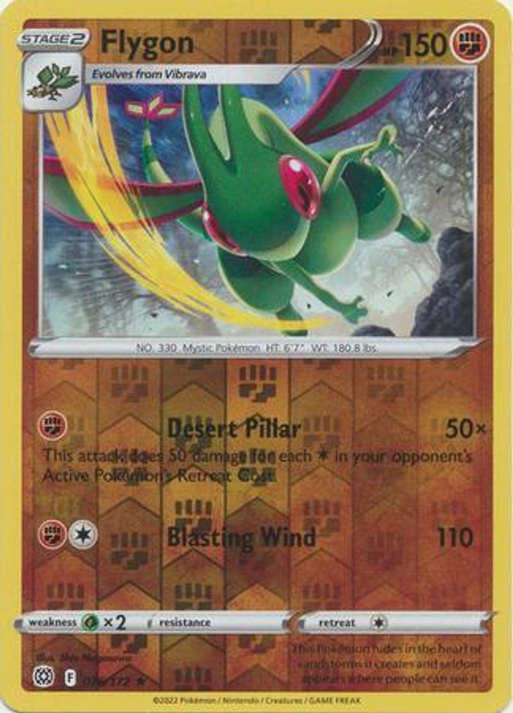 1600
