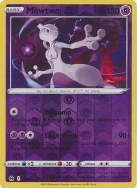 1600