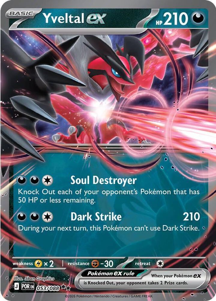 1600