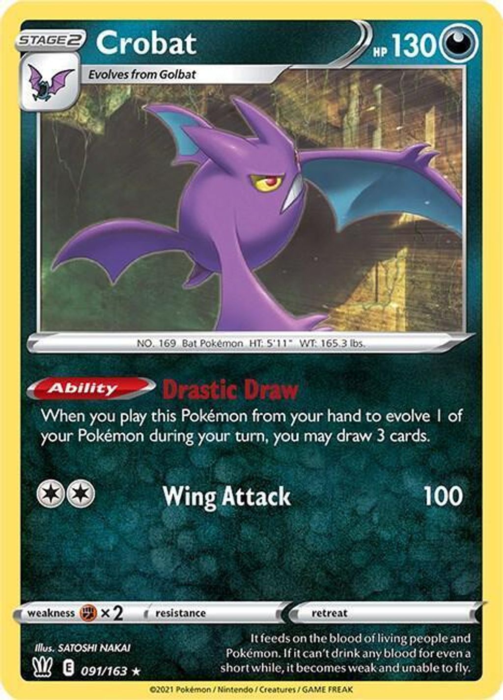 1600