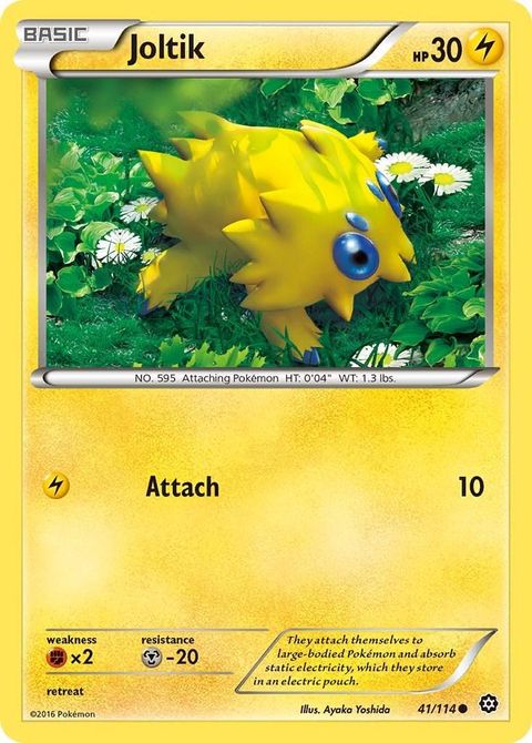 1600