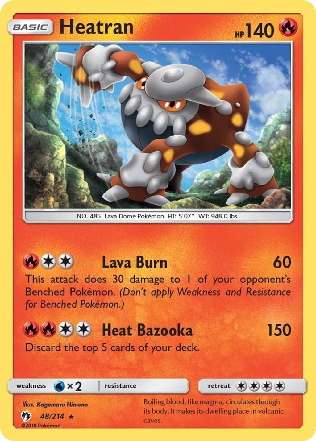 1600