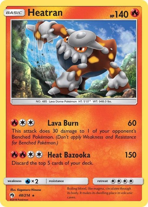 1600