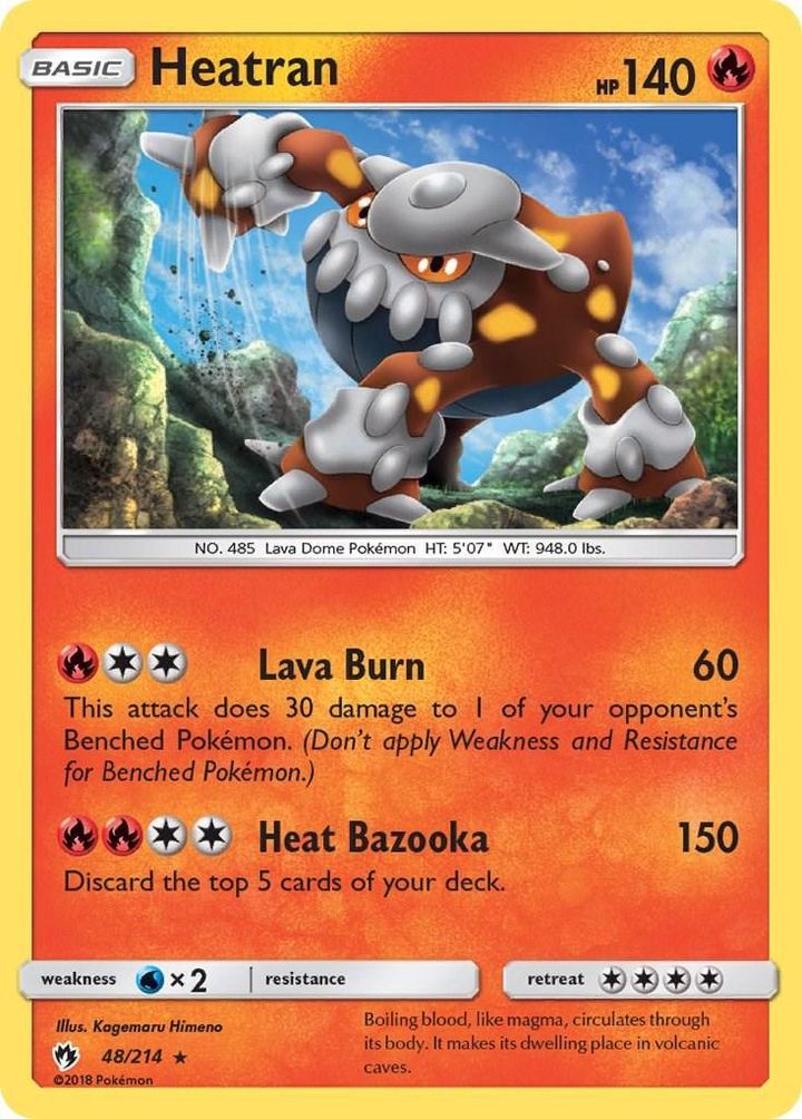 1600