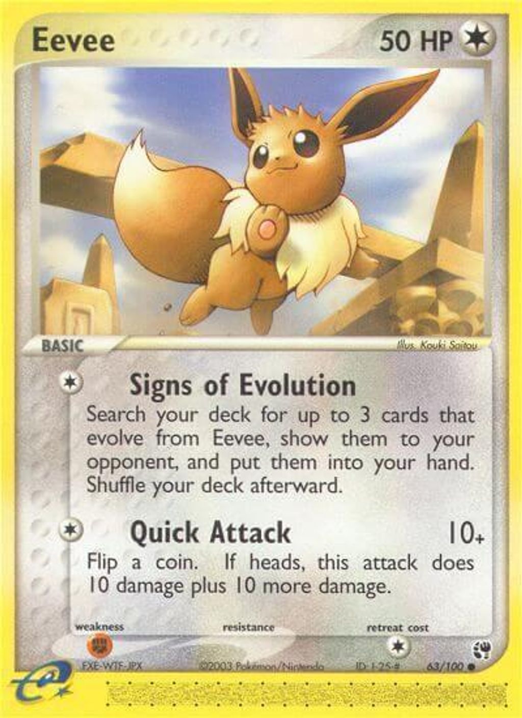 1600