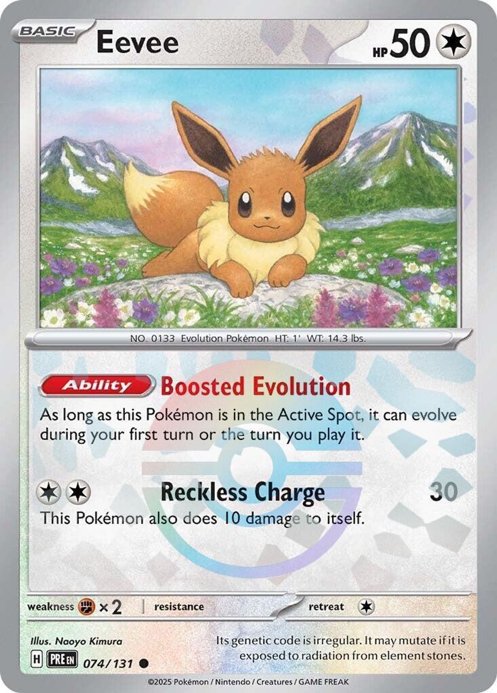 1600