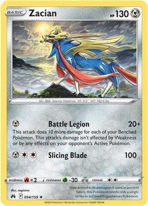 1600