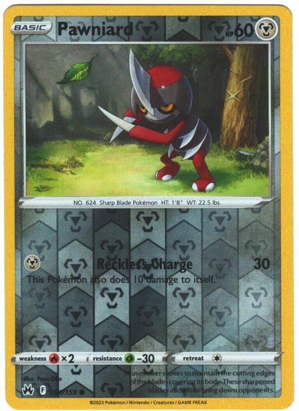 1600