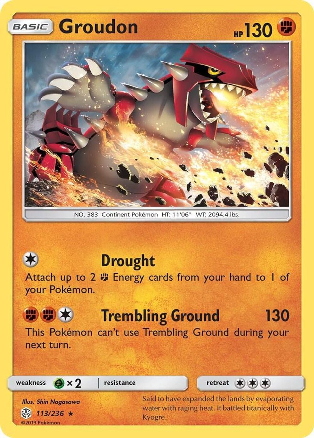 1600