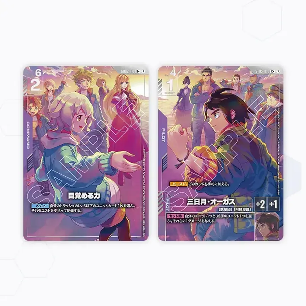 thumbnail_jp_05
