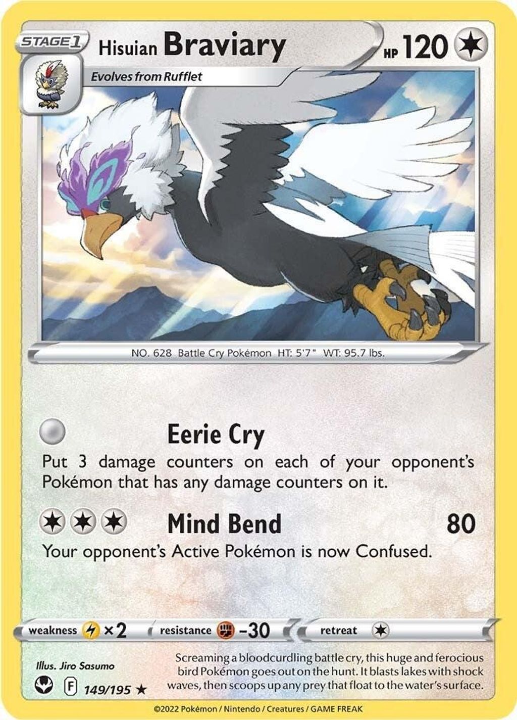 1600
