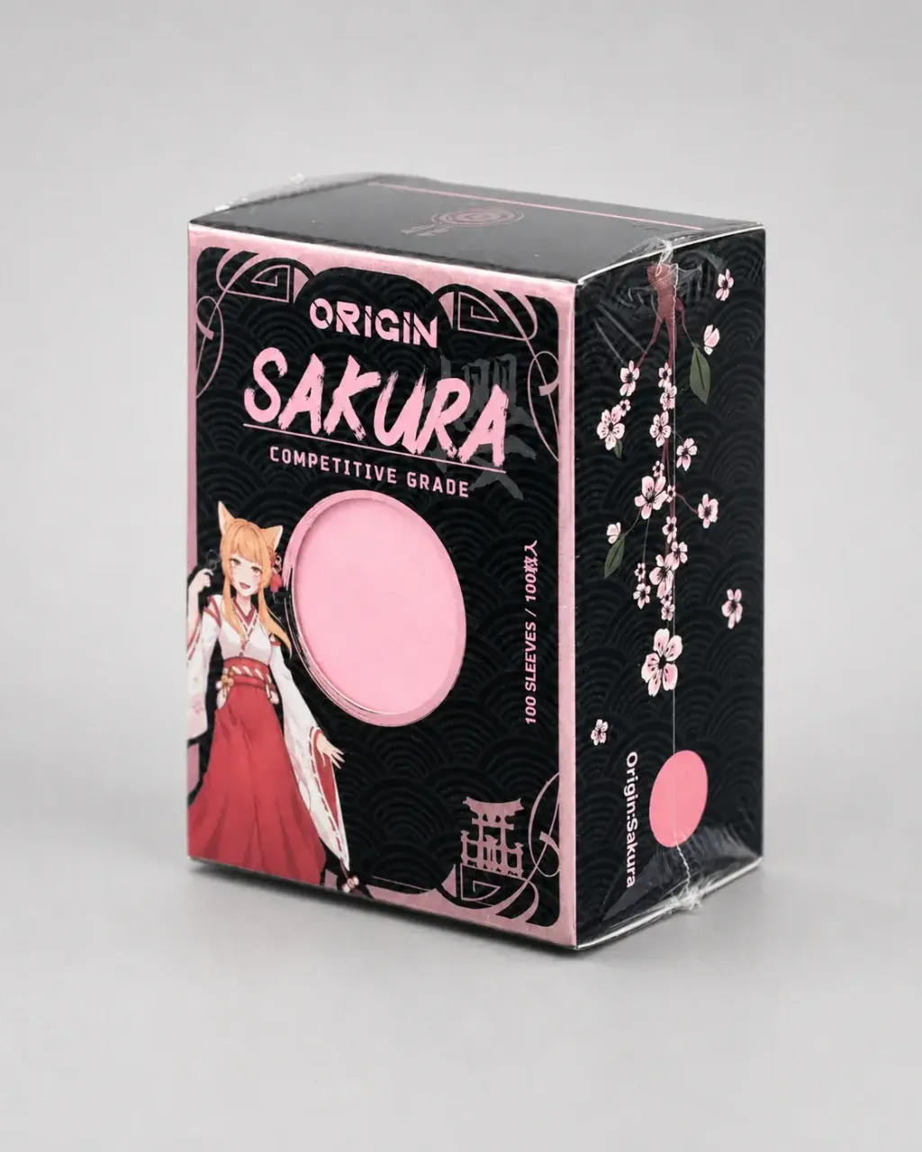 sora pink 2