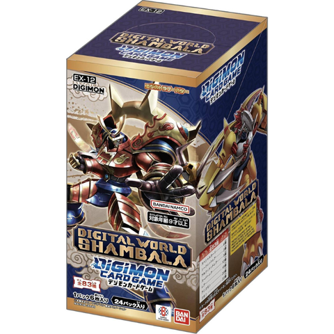 ex12 box