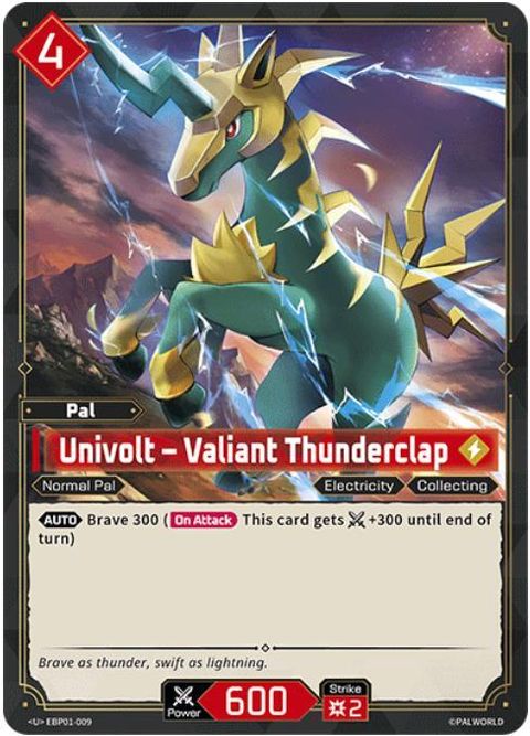 1600