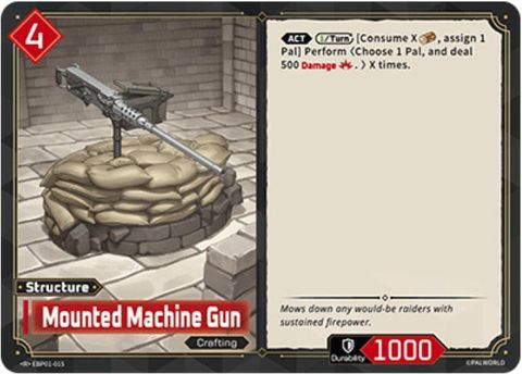 1600